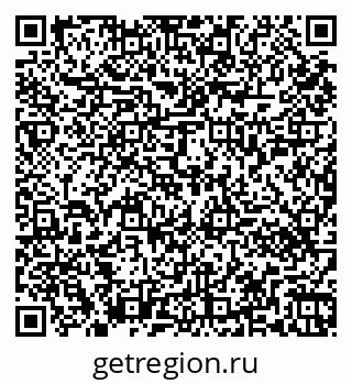 79261450165