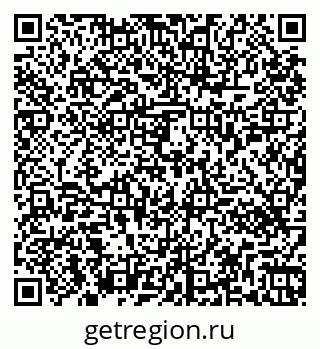 79261450170