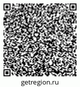 79261450172