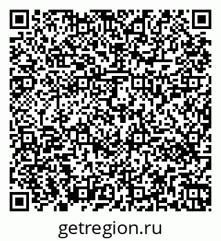 79261450174