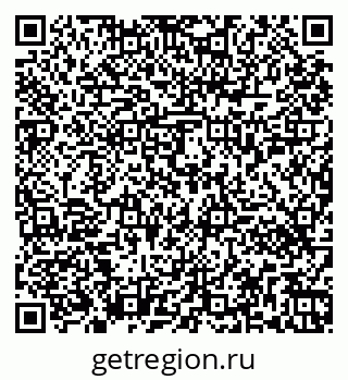 79261450176