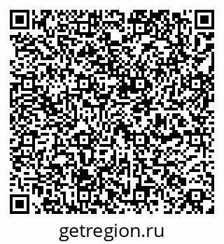 79261450183