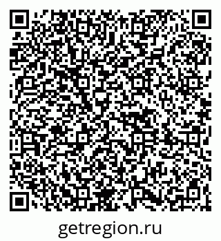 79261450184