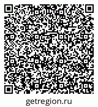 79261450188