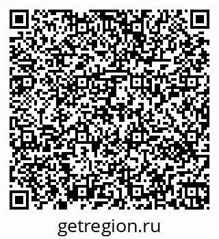 79261450189