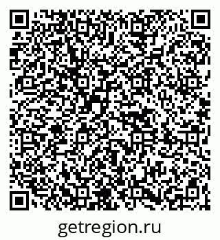 79261450190