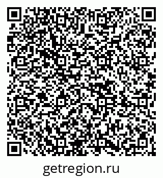79261450195