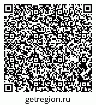 79261450196