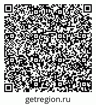 79261450200
