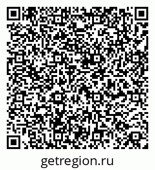79261450201