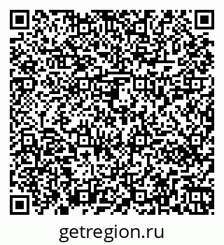 79261450204