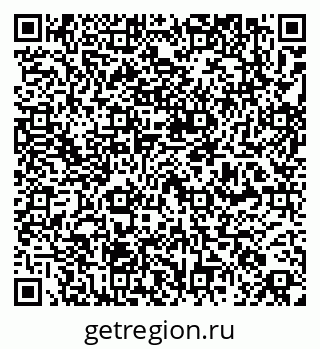 79261450207