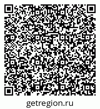 79261450230