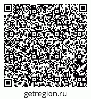 79261450234