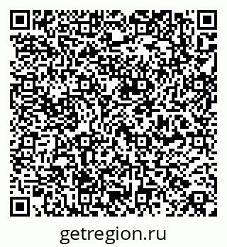 79261450235