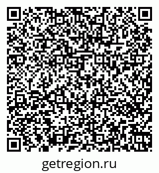 79261450236
