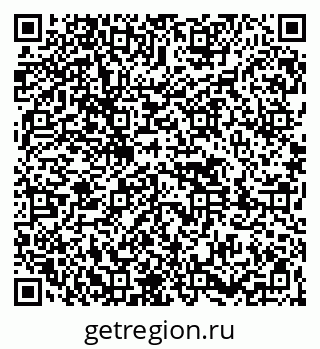 79261450237