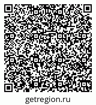79261450238