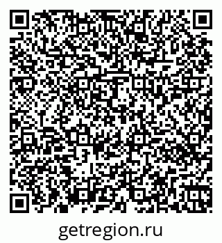 79261450239