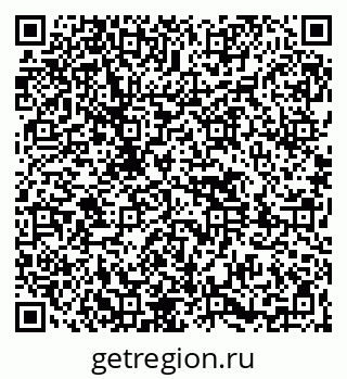 79261450245