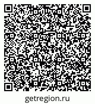 79261450248