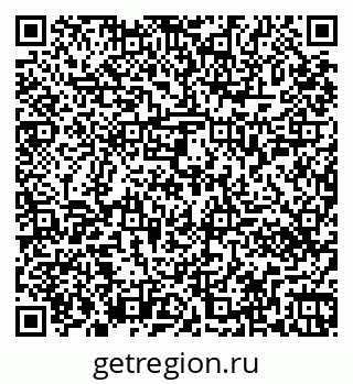 79261450249