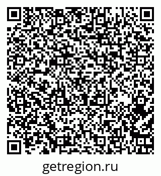 79261450250