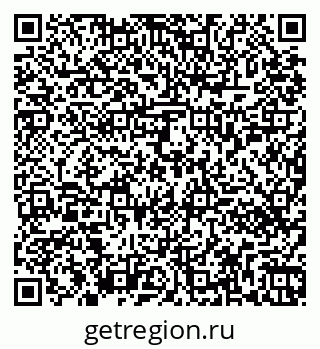 79261450255