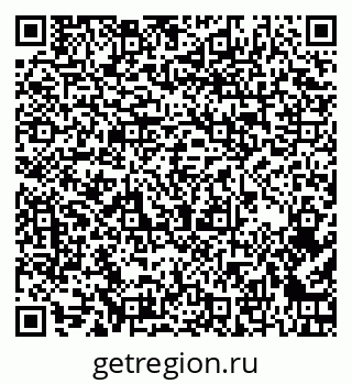 79261450256