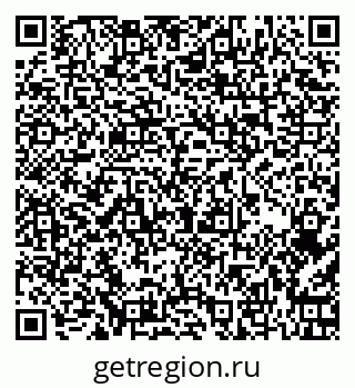 79261450259