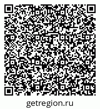 79261450262