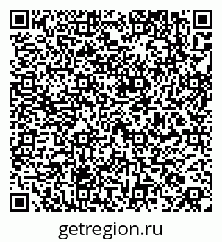 79261450277