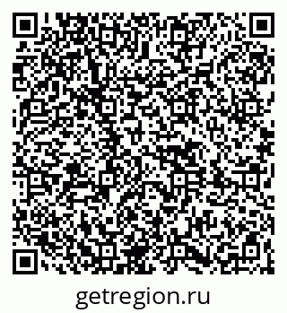 79261450283