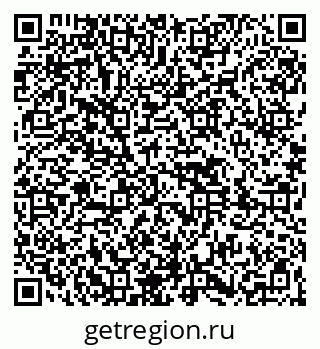 79261450286