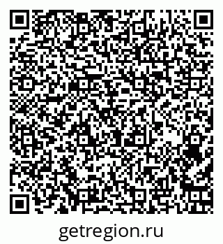 79261450300