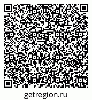 79261450301