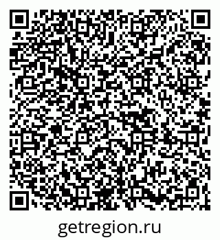 79261450325