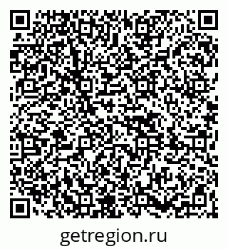 79261450332
