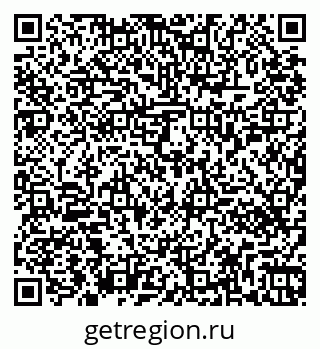 79261450350