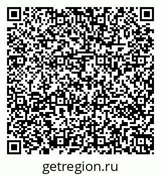 79261450354