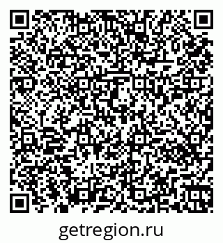 79261450368