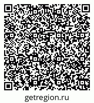 79261450372