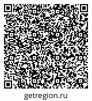 79261450376