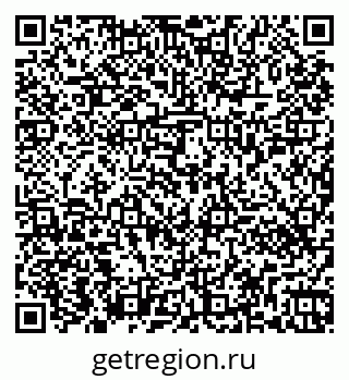 79261450379
