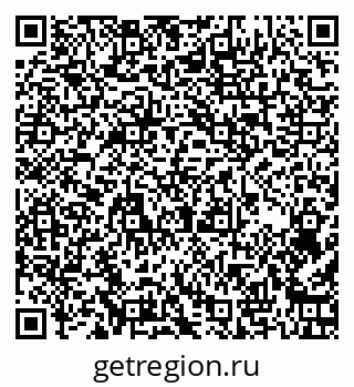 79261450380