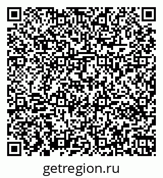 79261450385