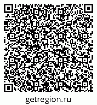 79261450387