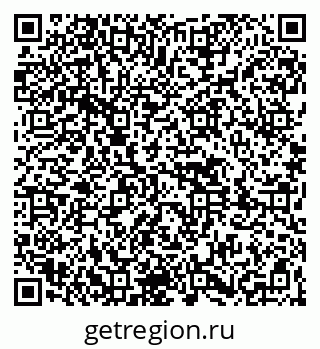 79261450390