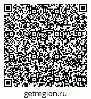 79261450391