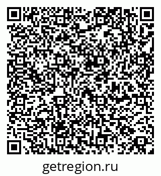 79261450395